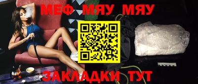 марки nbome Бийск