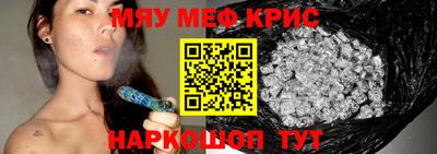 марки nbome Бийск