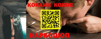 альфа пвп VHQ Берёзовский