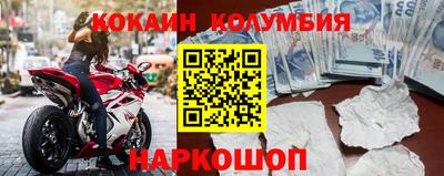 мефедрон мука Гагарин