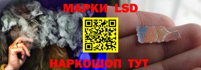 кокс Беслан