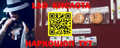 альфа пвп VHQ Берёзовский
