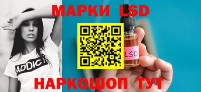 альфа пвп VHQ Берёзовский