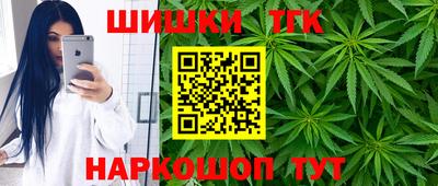 кокс Беслан