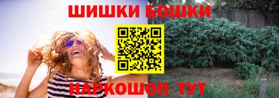 альфа пвп VHQ Берёзовский