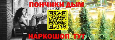 марки nbome Бийск