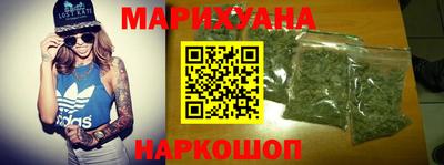 альфа пвп VHQ Берёзовский
