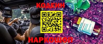 альфа пвп VHQ Берёзовский