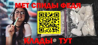 марки nbome Бийск