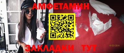 кокс Беслан
