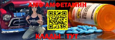 кокс Беслан