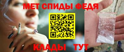 альфа пвп VHQ Берёзовский