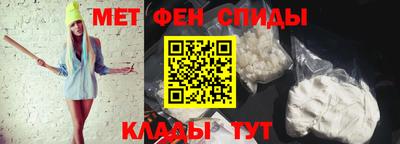 кокс Беслан