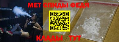 кокс Беслан