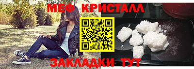 марки nbome Бийск